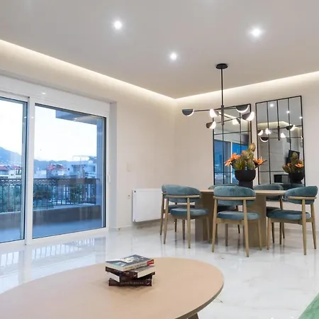 Apartament Emalyn *