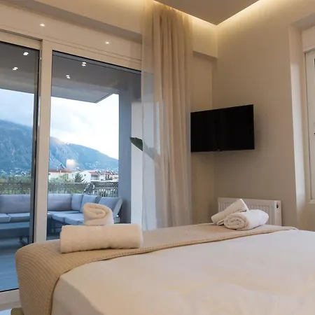 Emalyn Apartament *